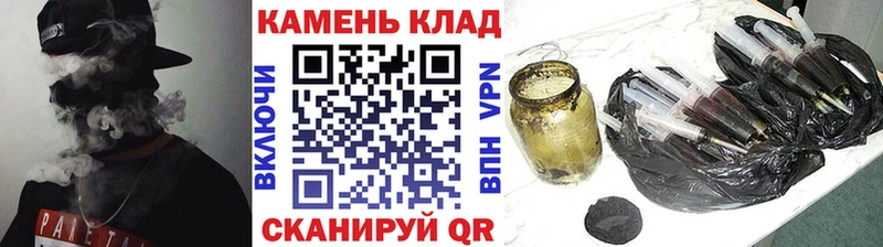Гашиш Premium  Усмань 