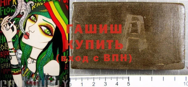 кокаин колумбия Абинск