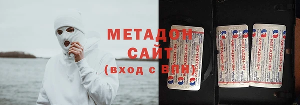 кокаин колумбия Абинск