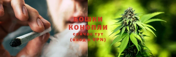 кокаин премиум Абдулино