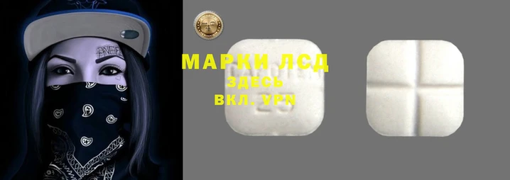 MESCALINE Алзамай