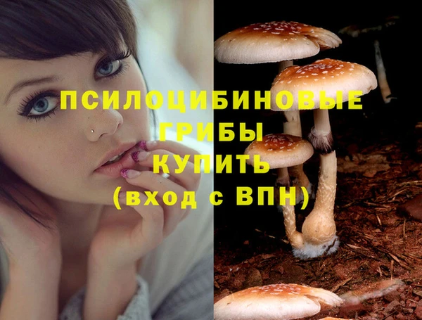 кокаин колумбия Абинск