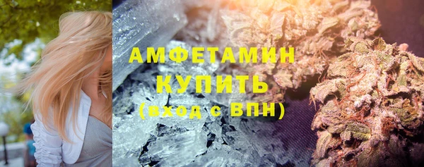 кокаин колумбия Абинск