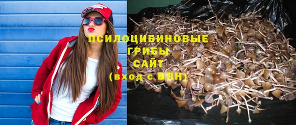 кокаин колумбия Абинск