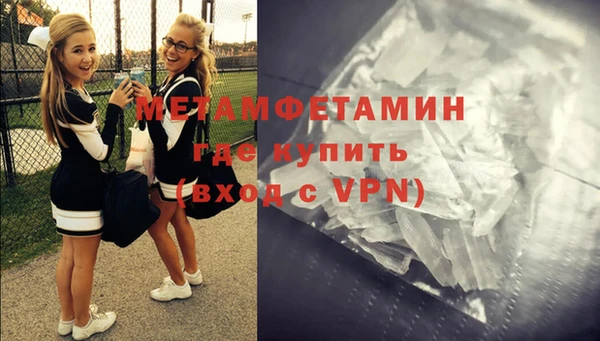 кокаин колумбия Абинск
