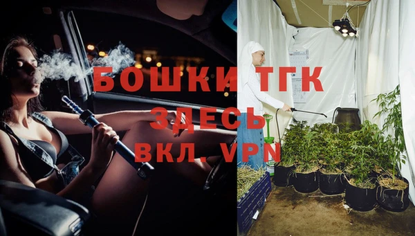 кокаин колумбия Абинск
