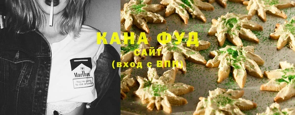 кокаин премиум Абдулино