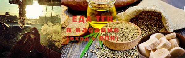 бошки Абаза