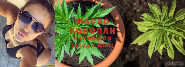 бошки Абаза