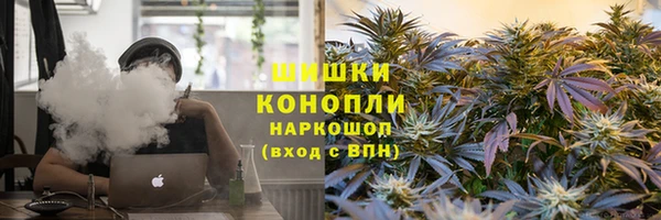 кокаин колумбия Абинск