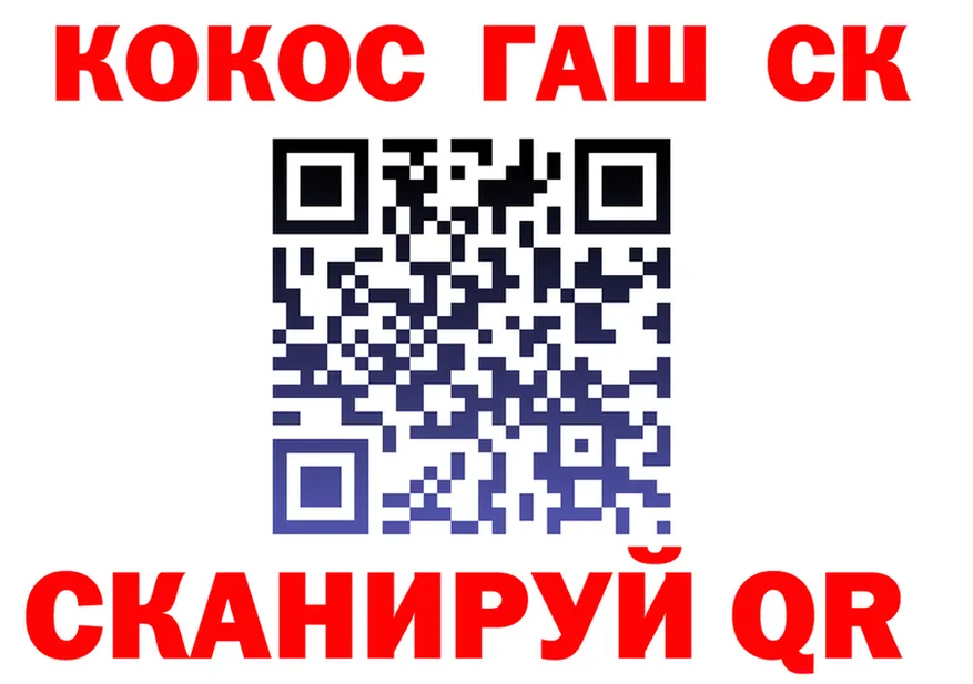 Цена наркотиков это формула Усмань